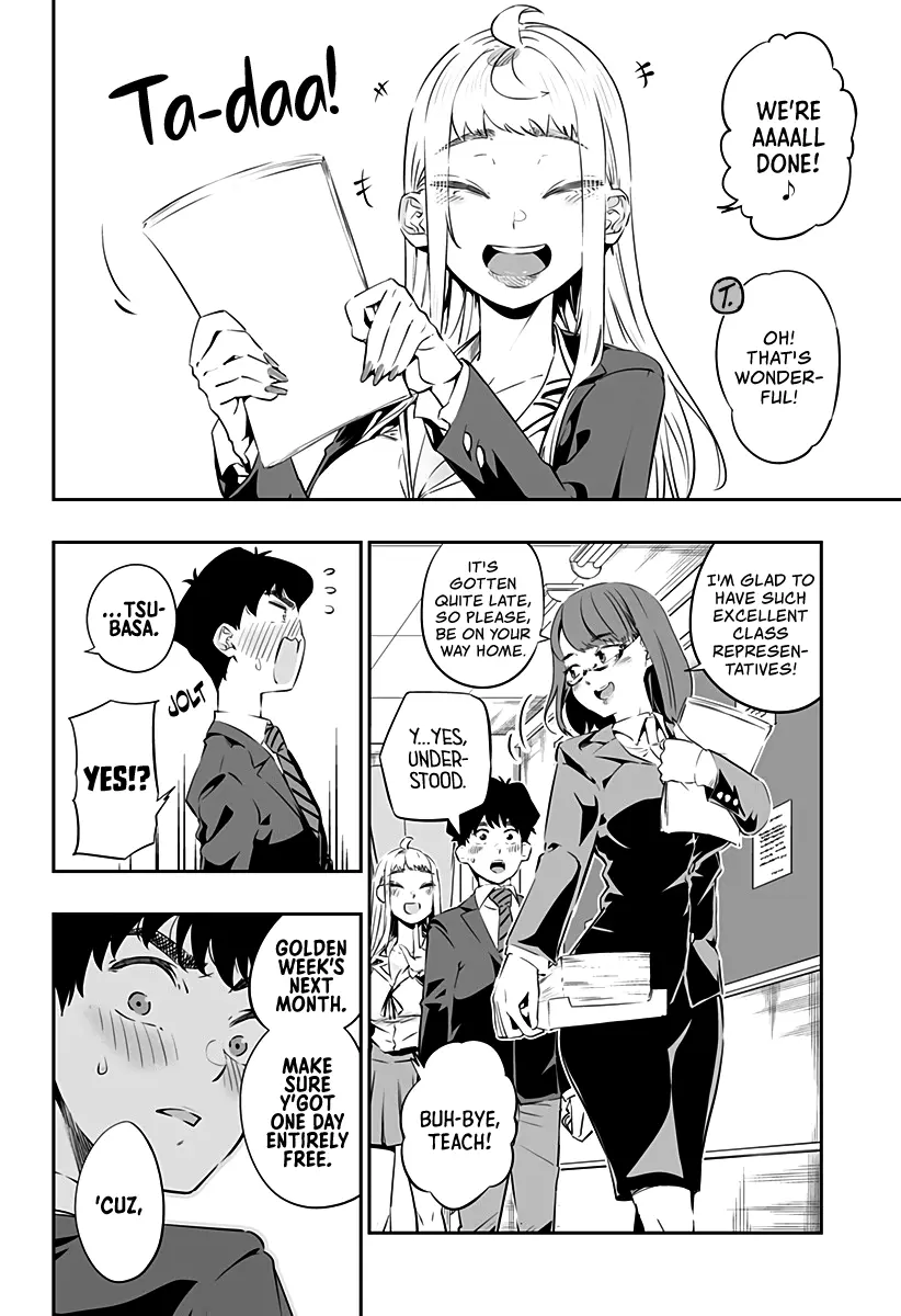 Dosanko Gyaru Is Mega Cute Chapter 26 - Page 17