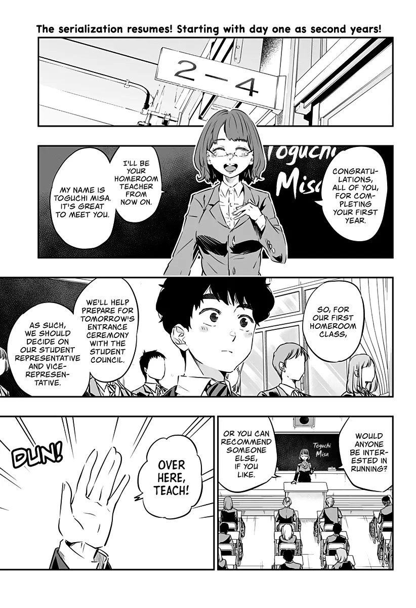 Dosanko Gyaru Is Mega Cute Chapter 26 - Page 2