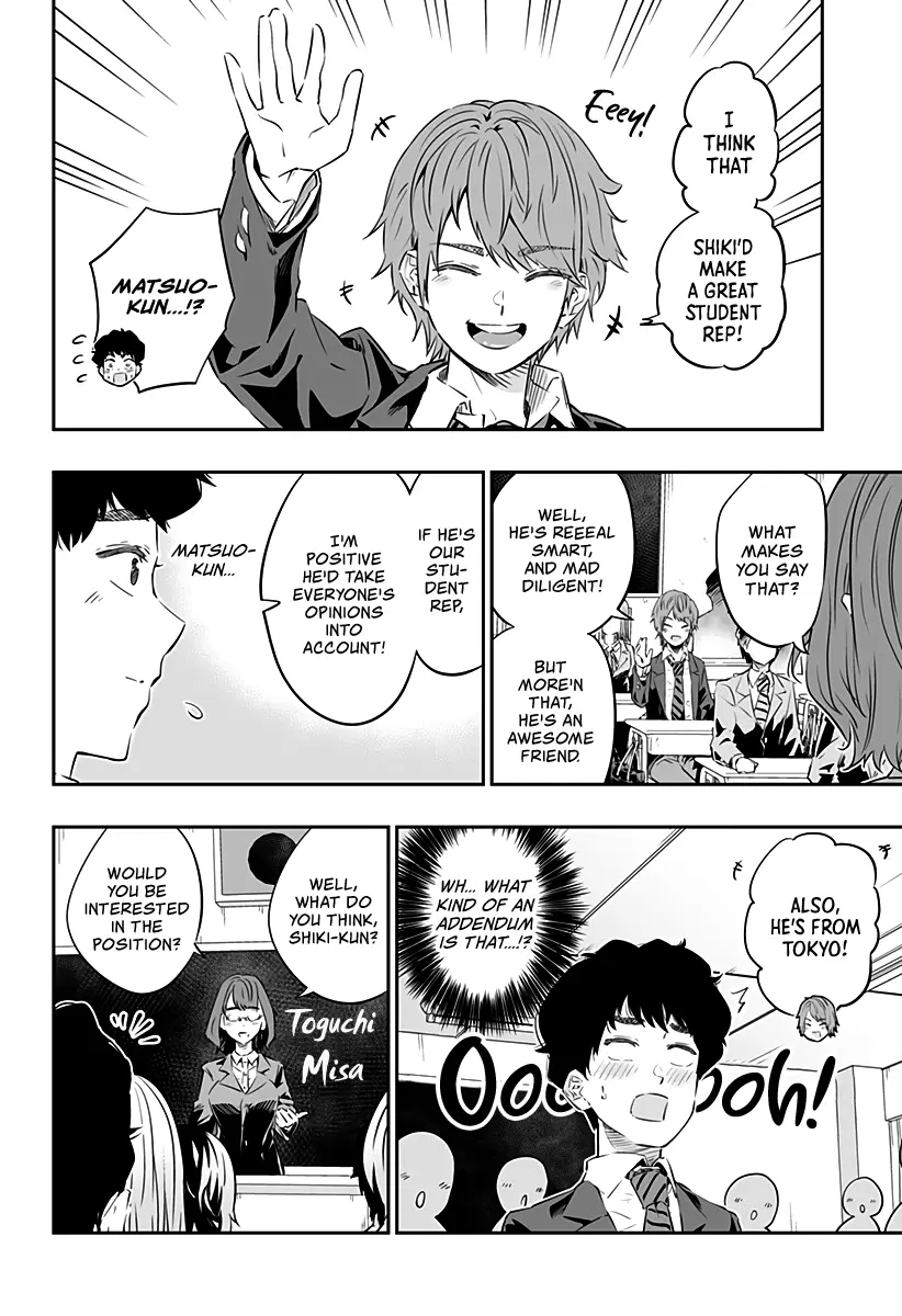 Dosanko Gyaru Is Mega Cute Chapter 26 - Page 5