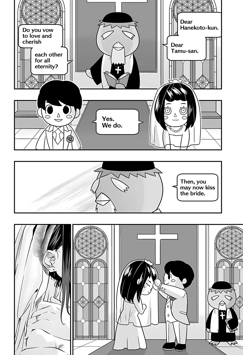 Dosanko Gyaru Is Mega Cute Chapter 27 - Page 13