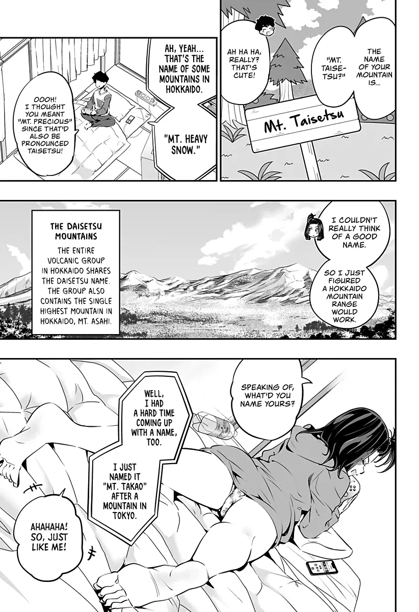 Dosanko Gyaru Is Mega Cute Chapter 27 - Page 8