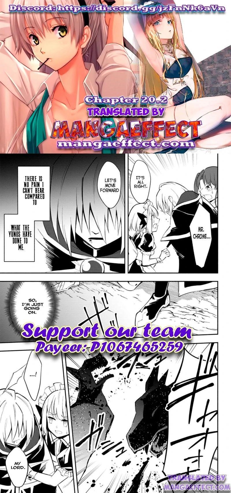 My Lover Was Stolen, And I Was Kicked Out Of The Hero’s Party, But I Awakened To The EX Skill “Fixed Damage” And Became Invincible. Now, Let’s Begin Some Revenge Chapter 20.2 - Page 1