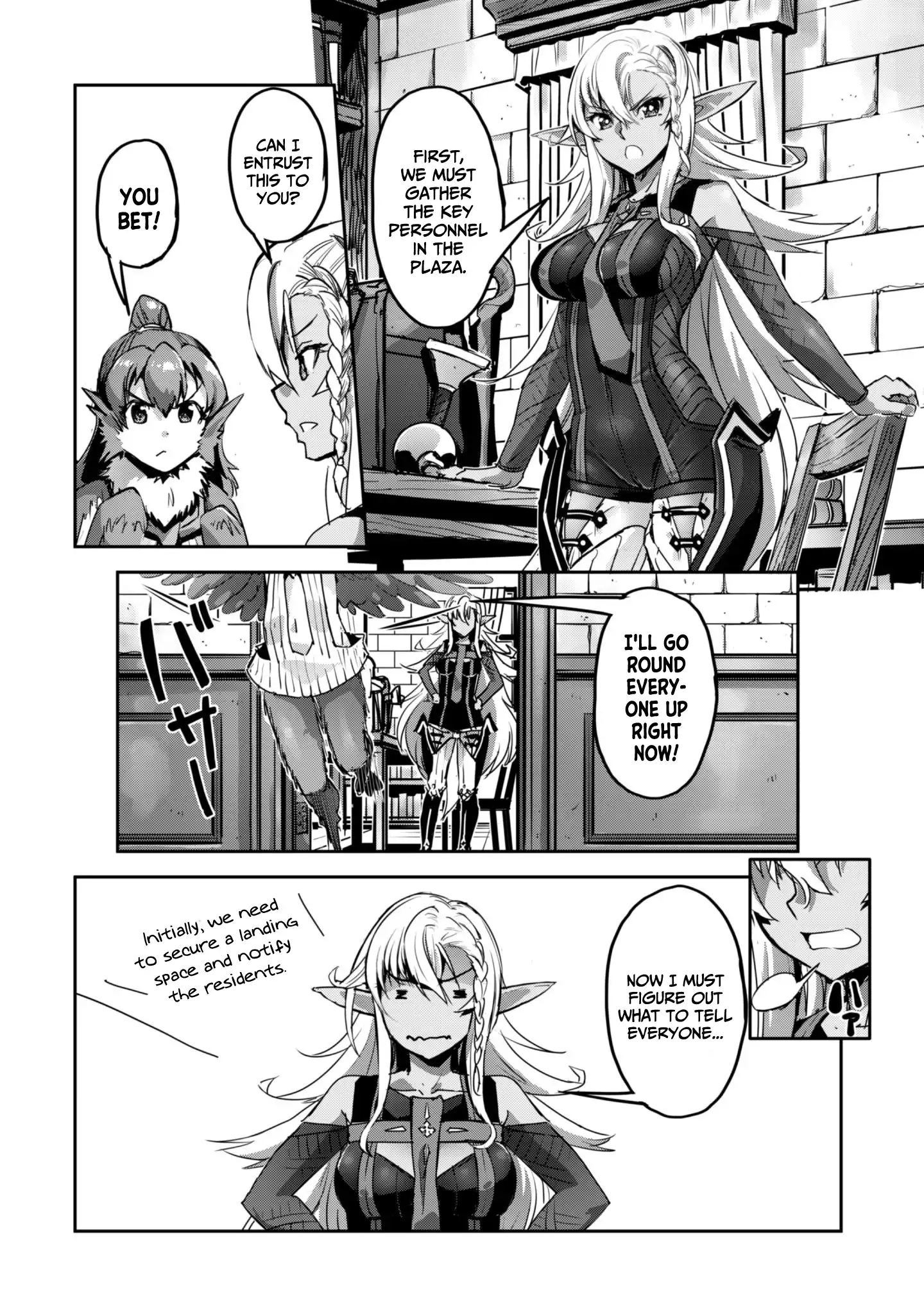 Capture a different world with the power of craft games! Chapter 57 - Page 17