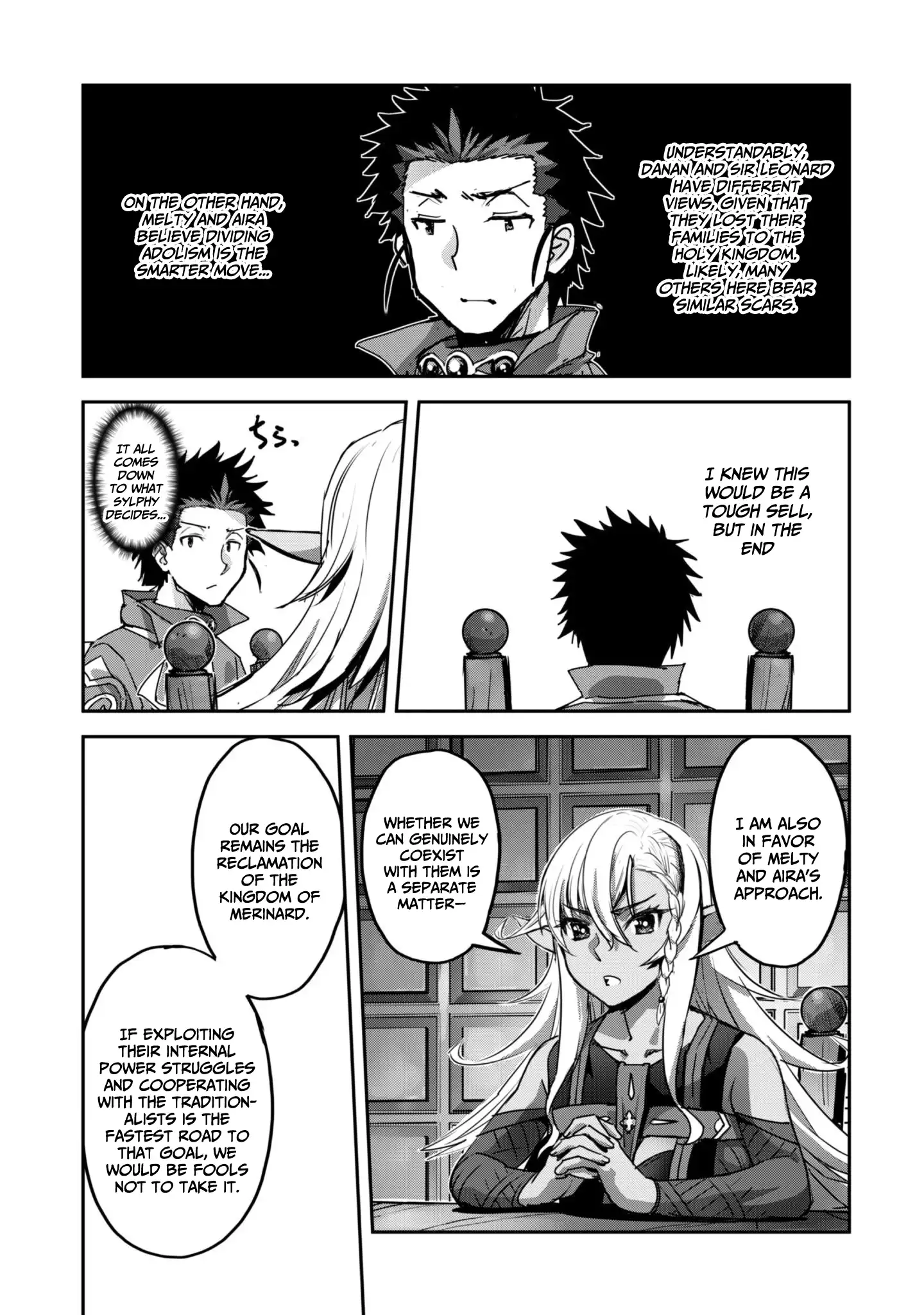 Capture a different world with the power of craft games! Chapter 59 - Page 15