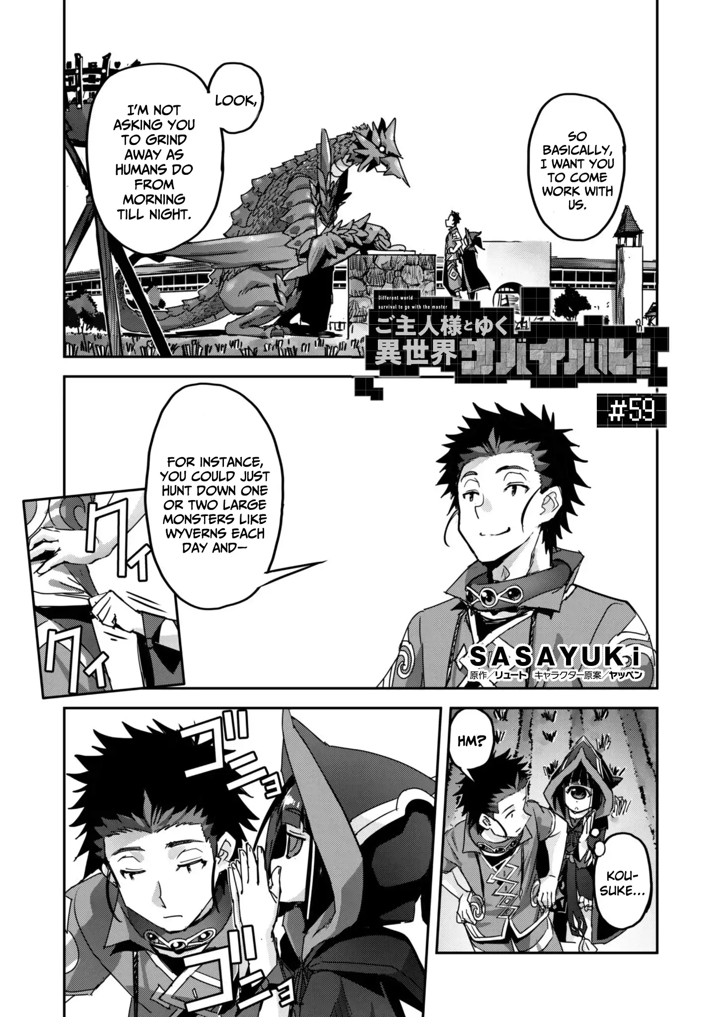 Capture a different world with the power of craft games! Chapter 59 - Page 3