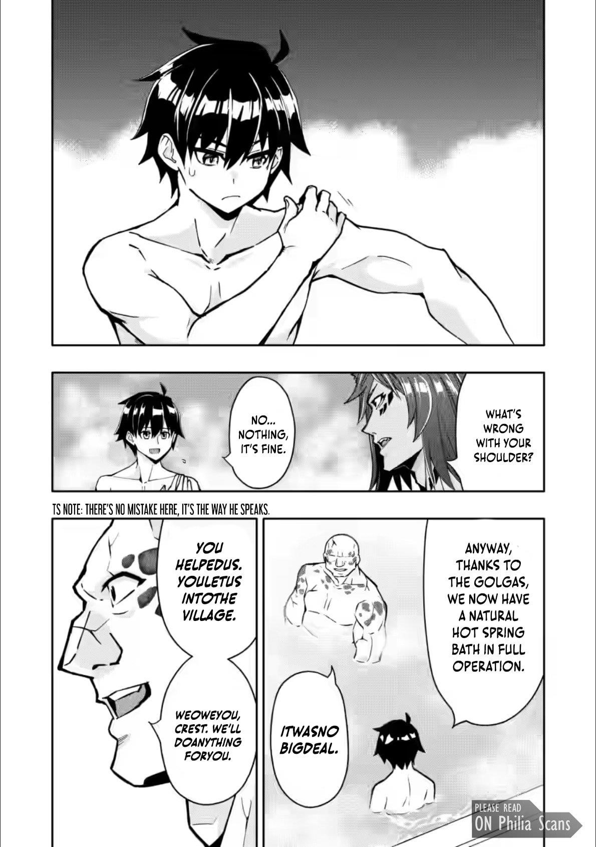 Hazure Skill 'Gacha' de Tsuihou Sareta Ore wa, Wagamama Osananajimi wo Zetsuen Shi Kakusei Suru Chapter 28.3 - Page 4