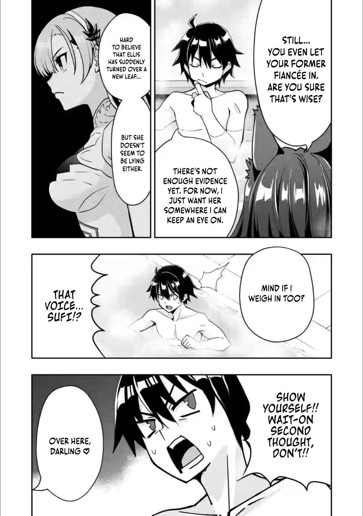 Hazure Skill 'Gacha' de Tsuihou Sareta Ore wa, Wagamama Osananajimi wo Zetsuen Shi Kakusei Suru Chapter 28.3 - Page 5