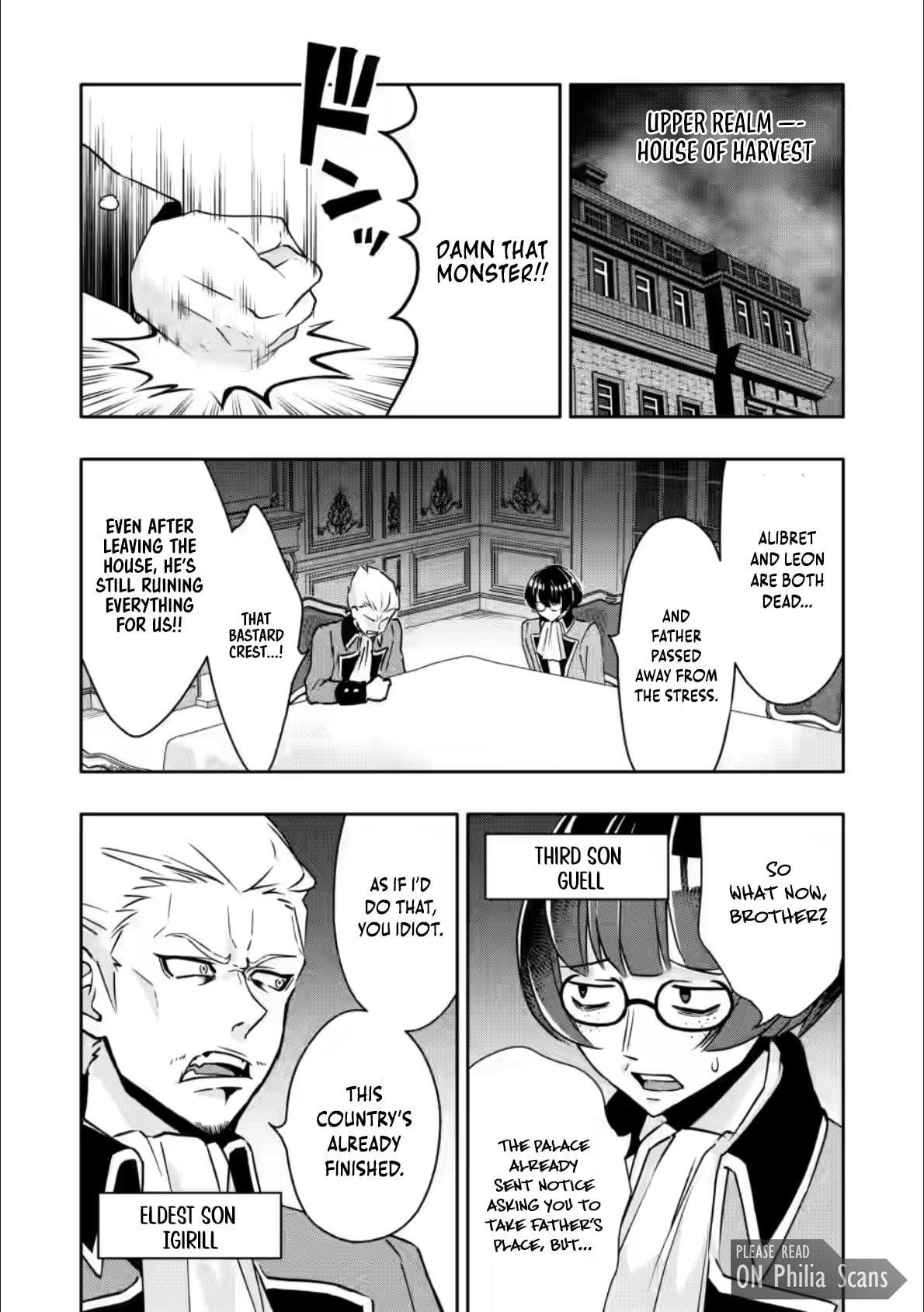 Hazure Skill 'Gacha' de Tsuihou Sareta Ore wa, Wagamama Osananajimi wo Zetsuen Shi Kakusei Suru Chapter 28.3 - Page 8