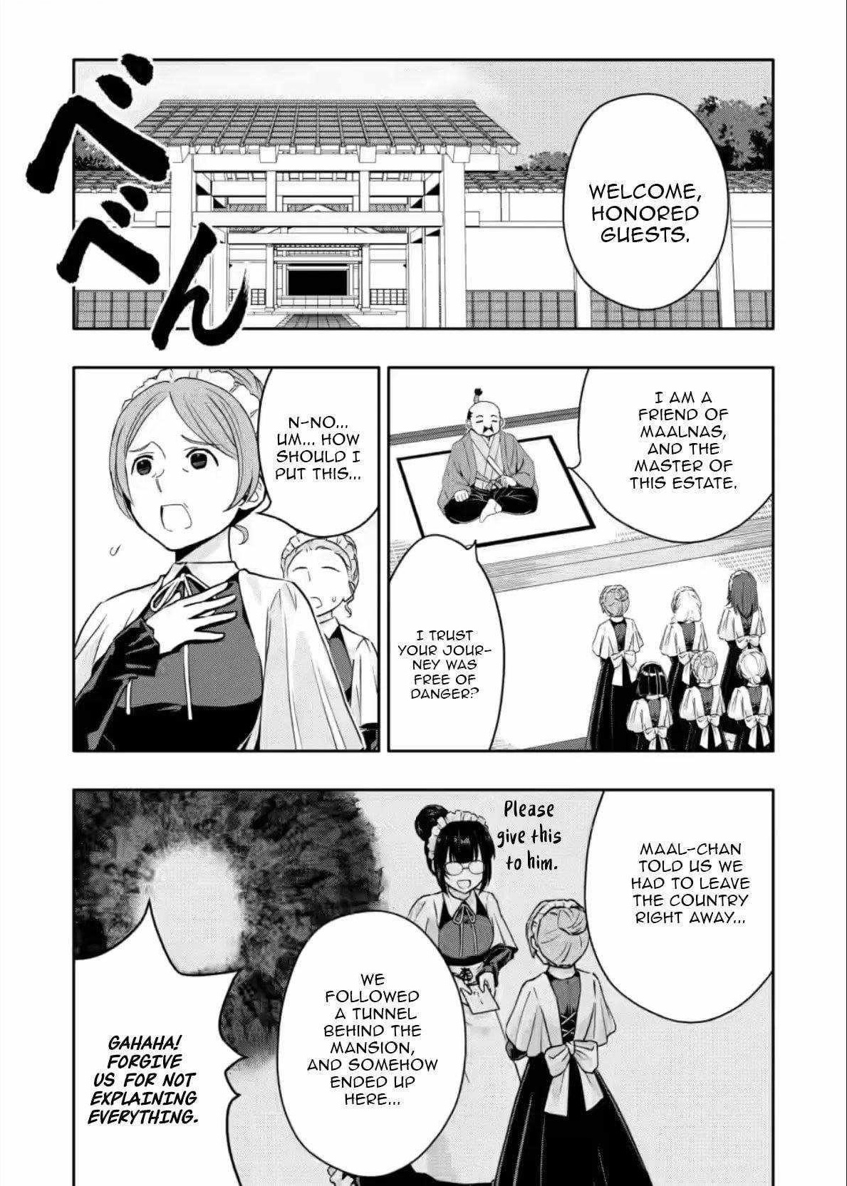 Hazure Skill 'Gacha' de Tsuihou Sareta Ore wa, Wagamama Osananajimi wo Zetsuen Shi Kakusei Suru Chapter 29.1 - Page 1