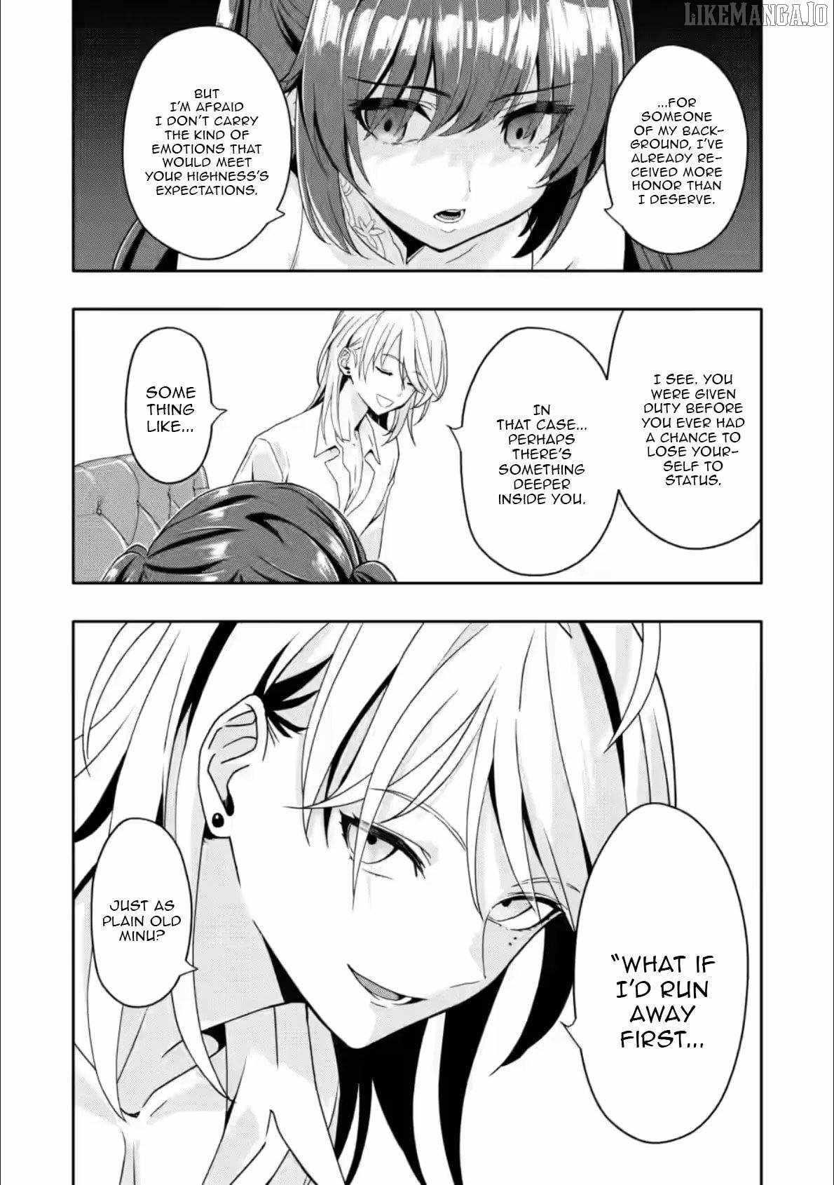 Hazure Skill 'Gacha' de Tsuihou Sareta Ore wa, Wagamama Osananajimi wo Zetsuen Shi Kakusei Suru Chapter 29.1 - Page 12