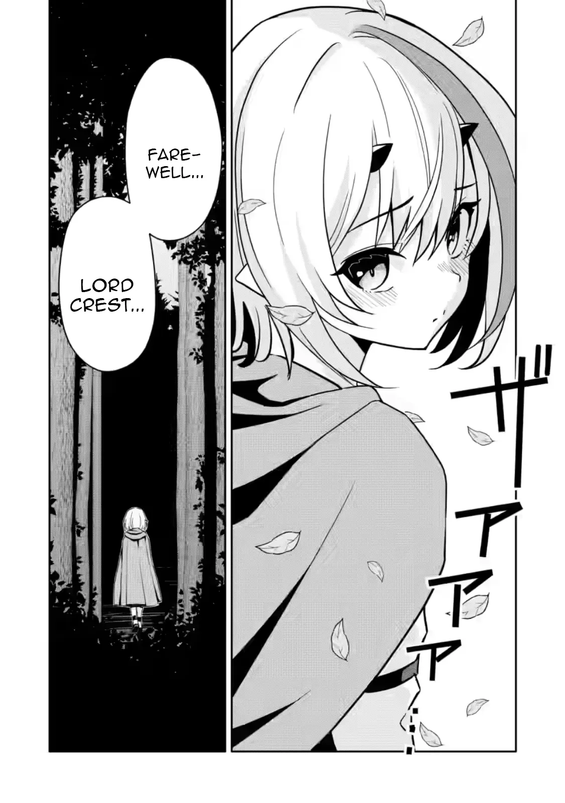 Hazure Skill 'Gacha' de Tsuihou Sareta Ore wa, Wagamama Osananajimi wo Zetsuen Shi Kakusei Suru Chapter 30.2 - Page 11