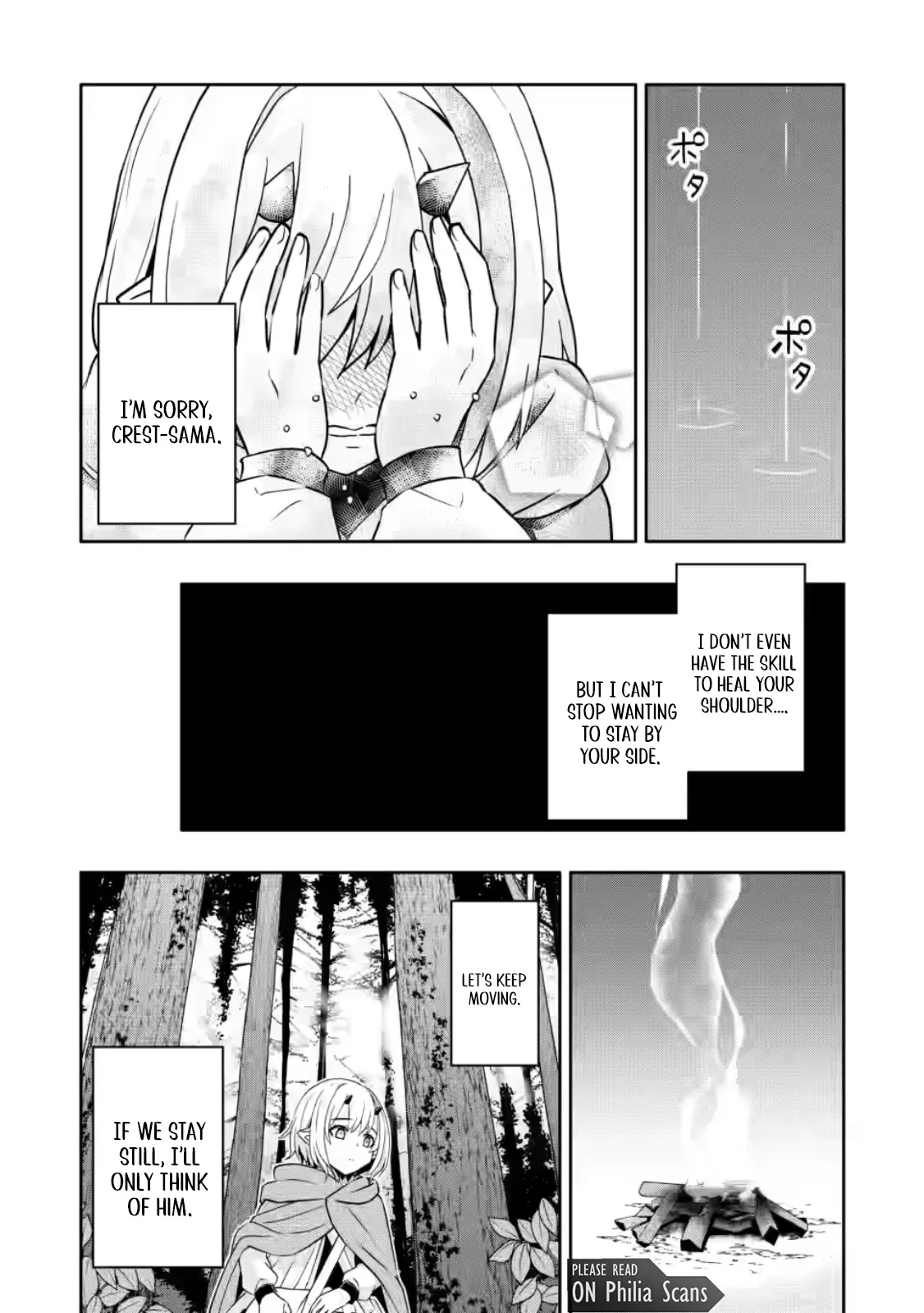 Hazure Skill 'Gacha' de Tsuihou Sareta Ore wa, Wagamama Osananajimi wo Zetsuen Shi Kakusei Suru Chapter 31.1 - Page 11