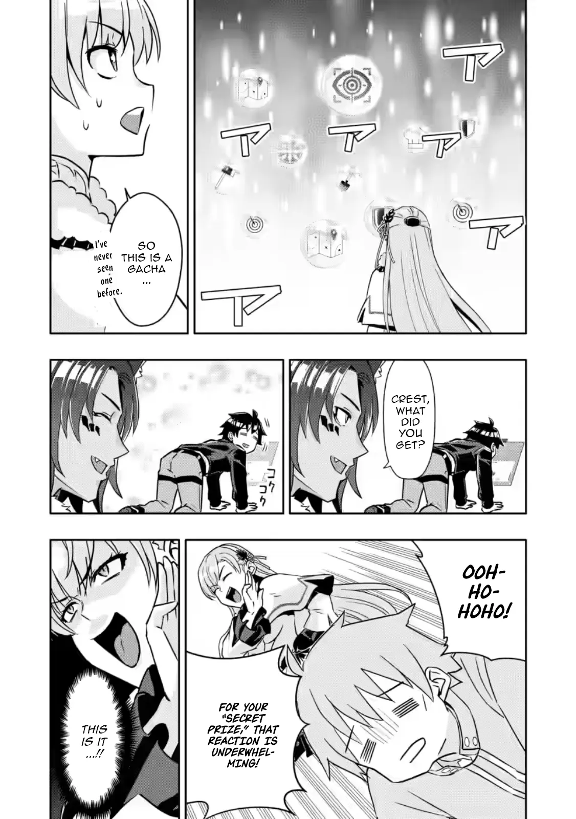 Hazure Skill 'Gacha' de Tsuihou Sareta Ore wa, Wagamama Osananajimi wo Zetsuen Shi Kakusei Suru Chapter 31.1 - Page 7