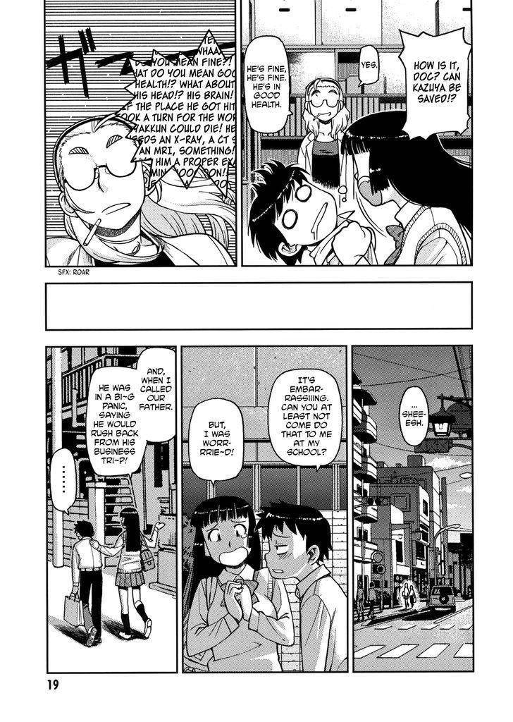 Tsugumomo Chapter 1.5 - Page 19