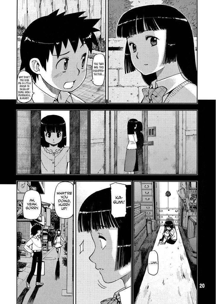 Tsugumomo Chapter 1.5 - Page 20
