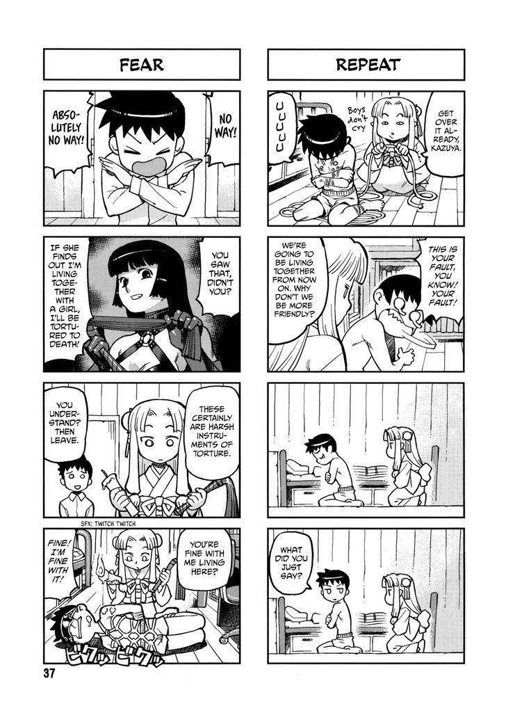 Tsugumomo Chapter 1.5 - Page 37