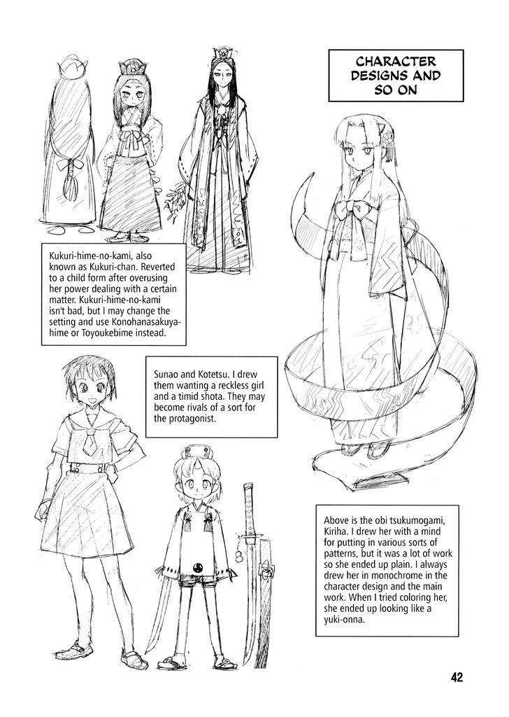 Tsugumomo Chapter 1.5 - Page 42