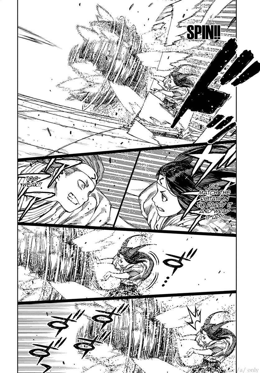 Tsugumomo Chapter 100 - Page 4