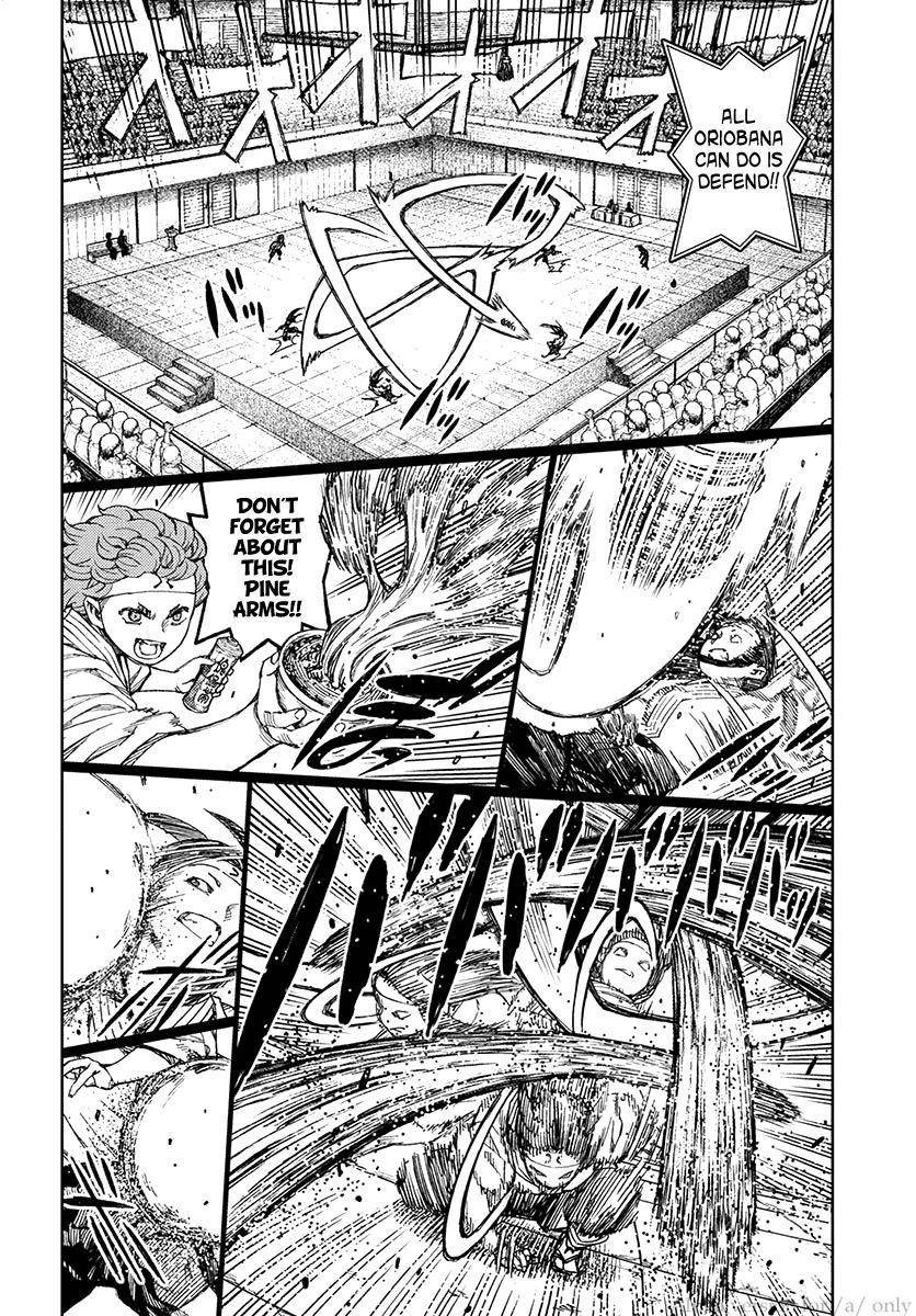 Tsugumomo Chapter 100 - Page 6
