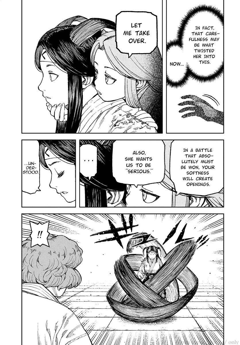 Tsugumomo Chapter 100 - Page 9