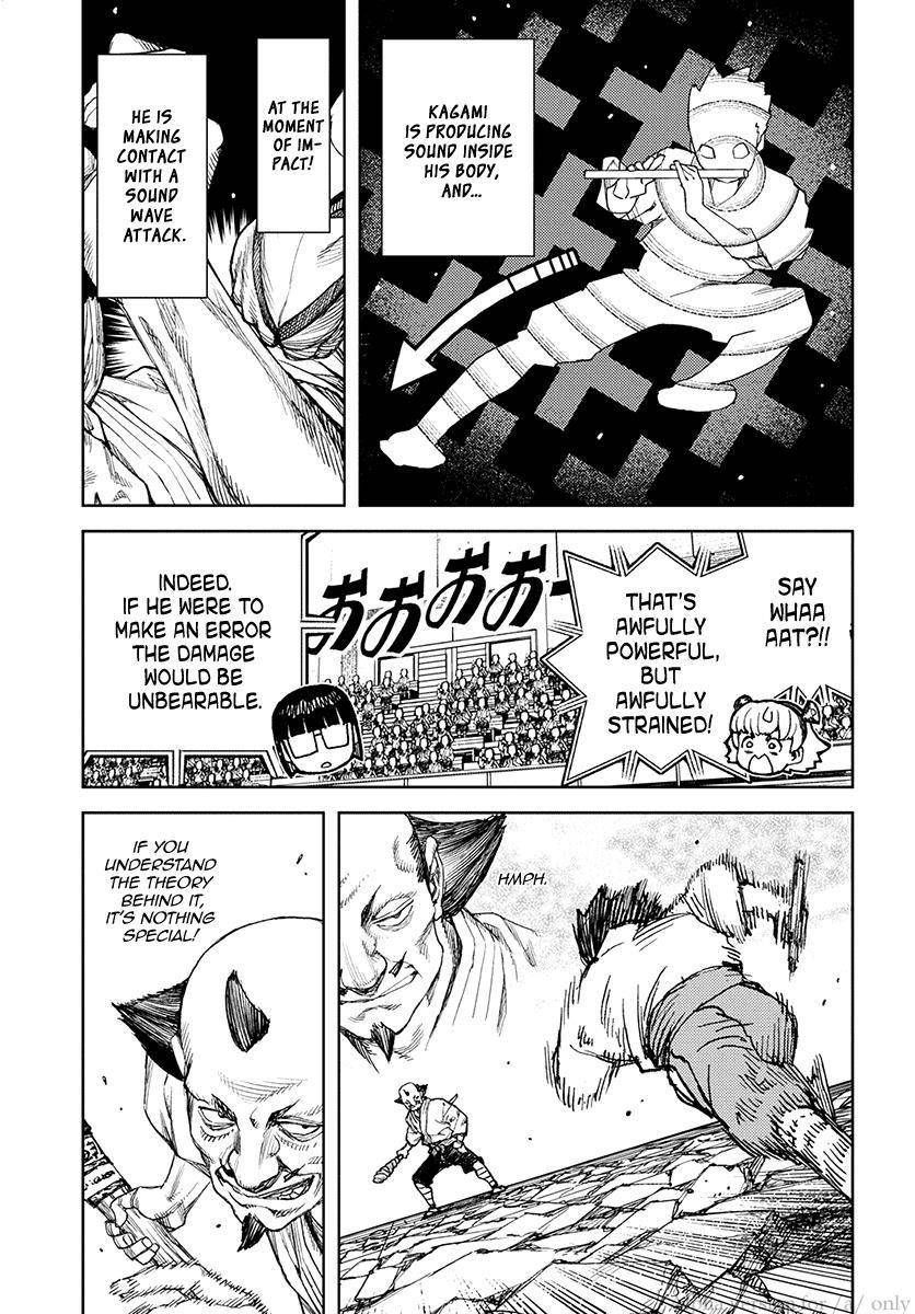 Tsugumomo Chapter 107 - Page 13