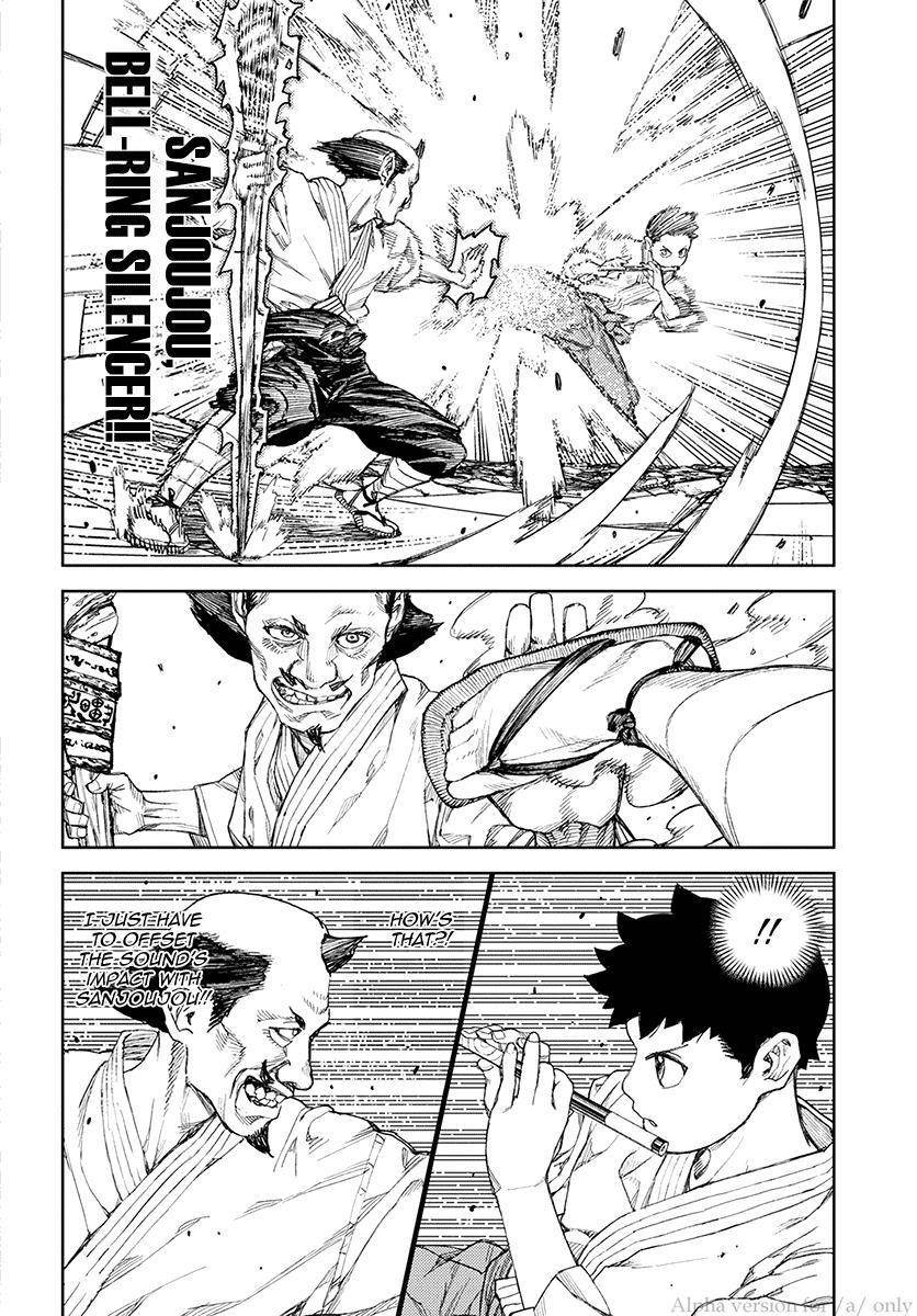 Tsugumomo Chapter 107 - Page 14