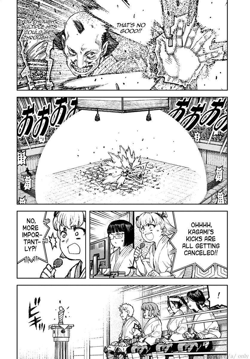 Tsugumomo Chapter 107 - Page 16