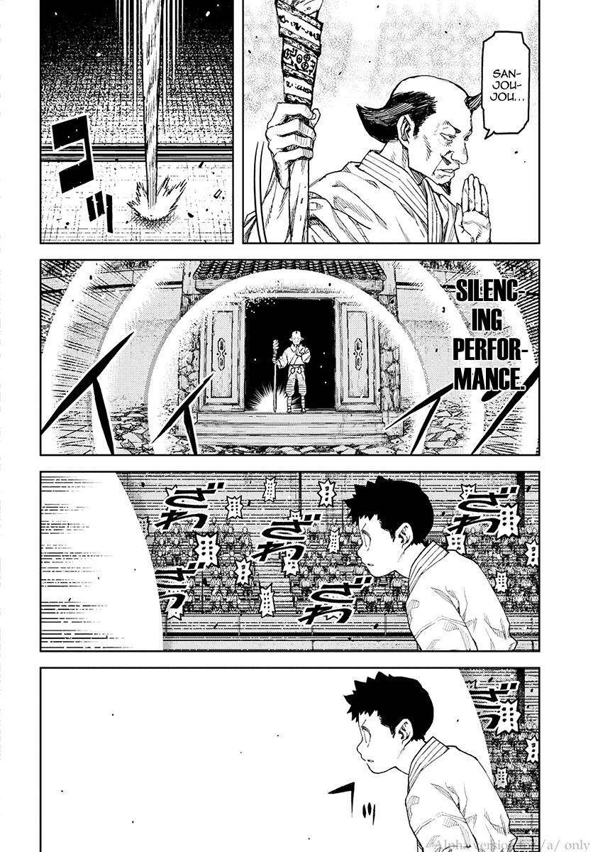 Tsugumomo Chapter 107 - Page 2