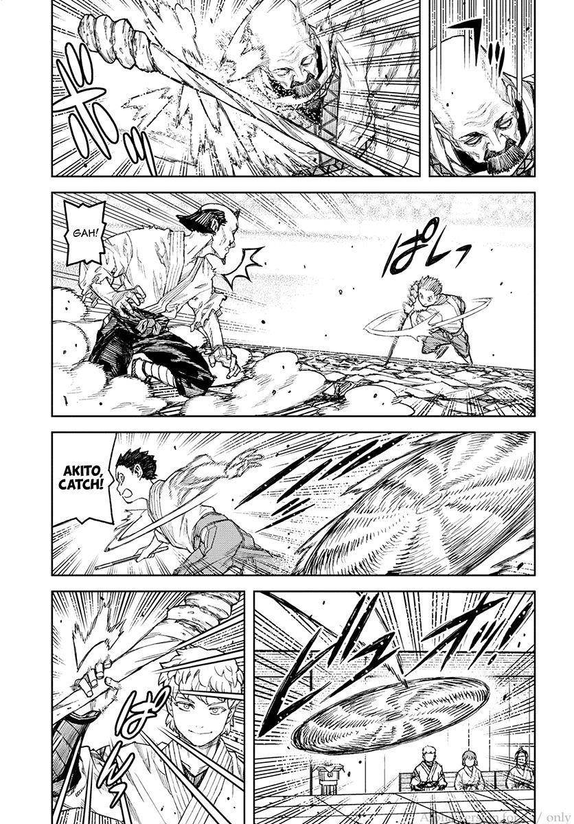 Tsugumomo Chapter 107 - Page 21