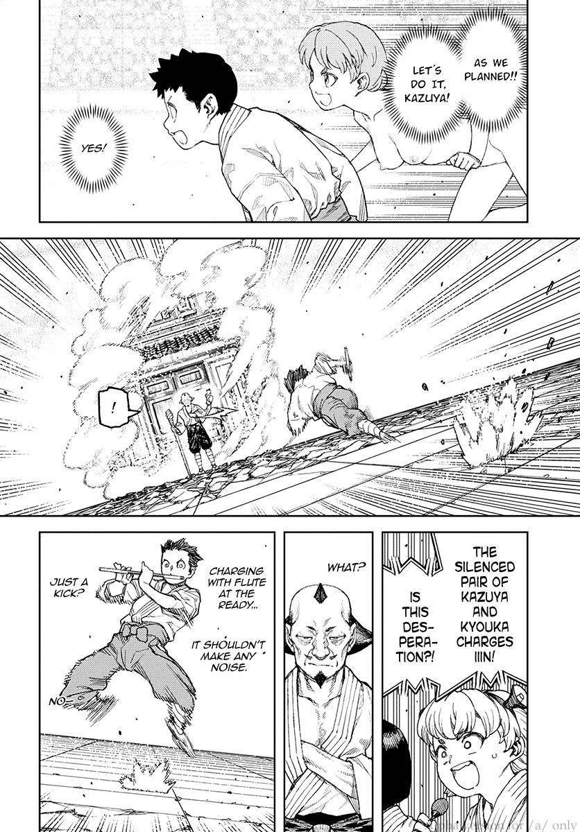 Tsugumomo Chapter 107 - Page 8