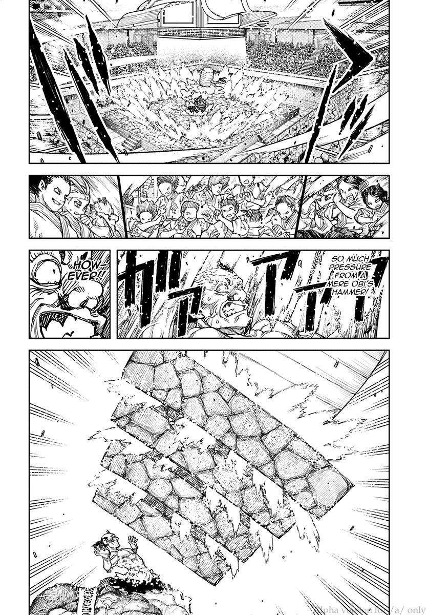 Tsugumomo Chapter 110 - Page 19