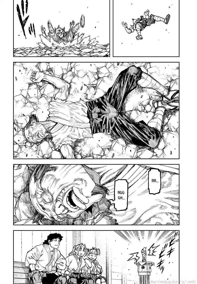 Tsugumomo Chapter 110 - Page 39