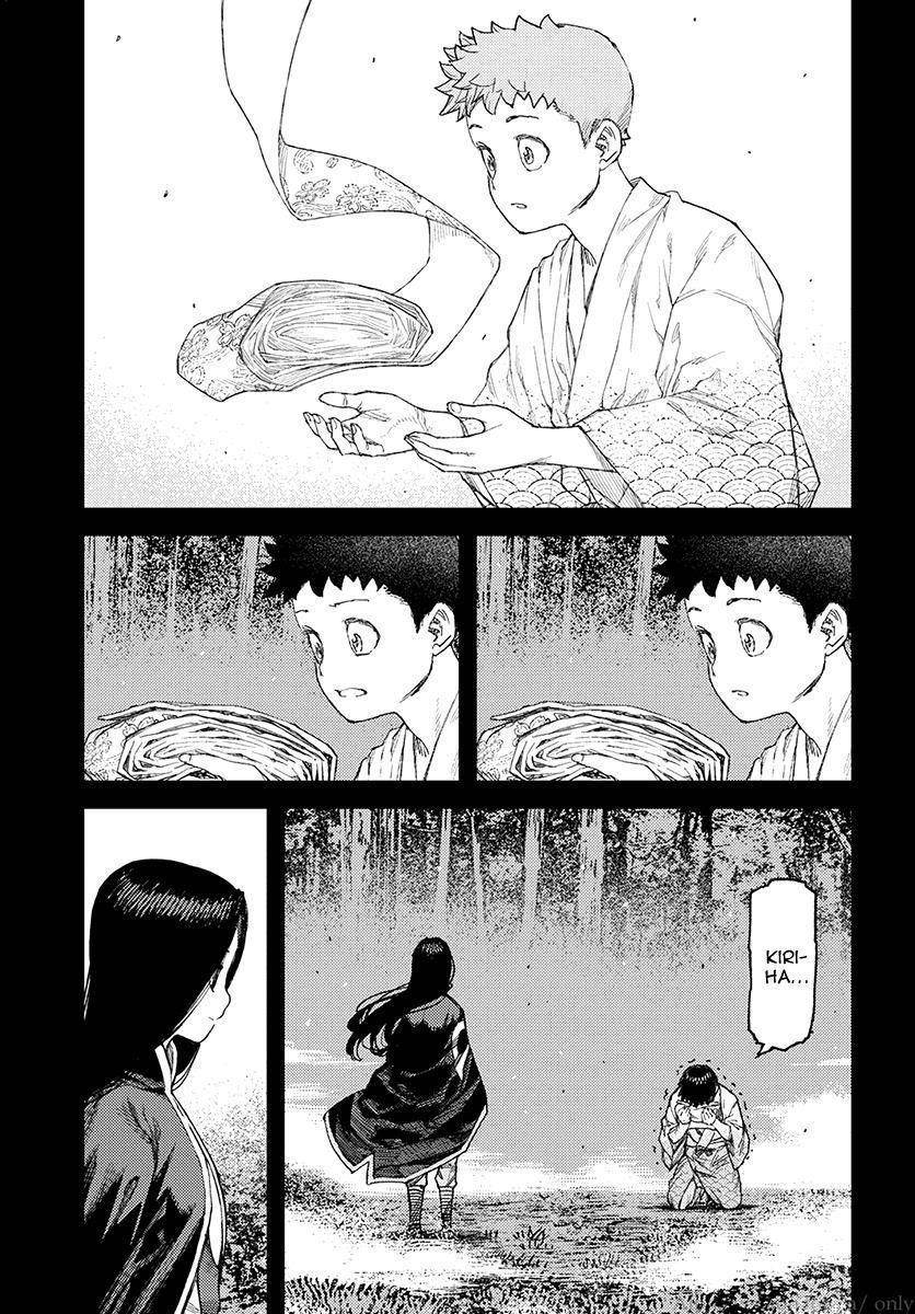 Tsugumomo Chapter 110 - Page 9