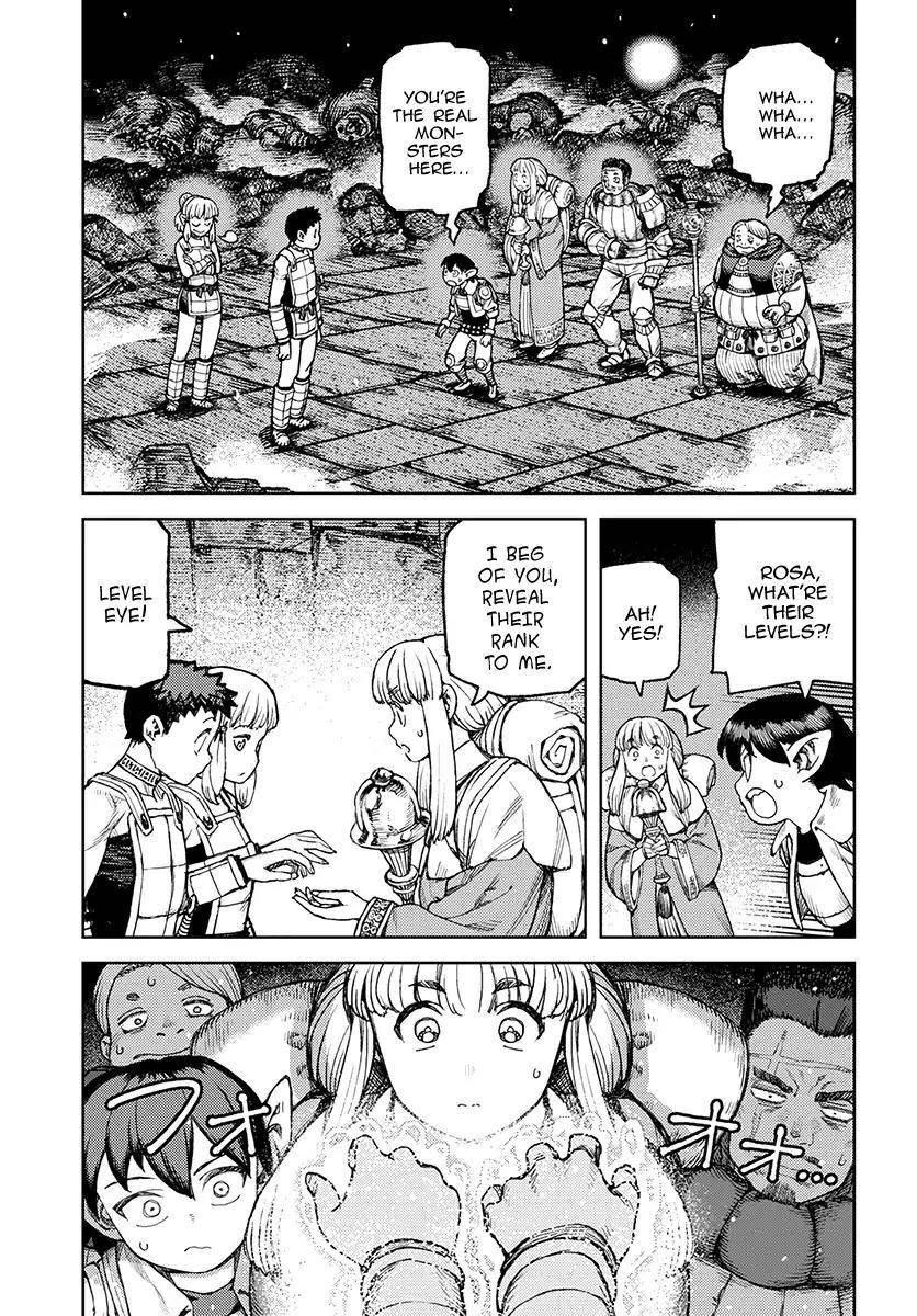 Tsugumomo Chapter 117 - Page 18