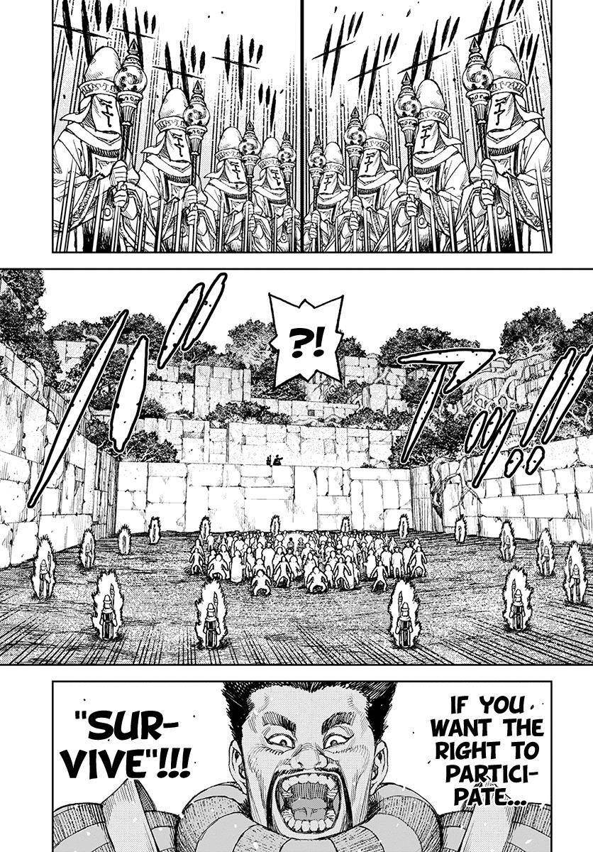 Tsugumomo Chapter 119 - Page 10