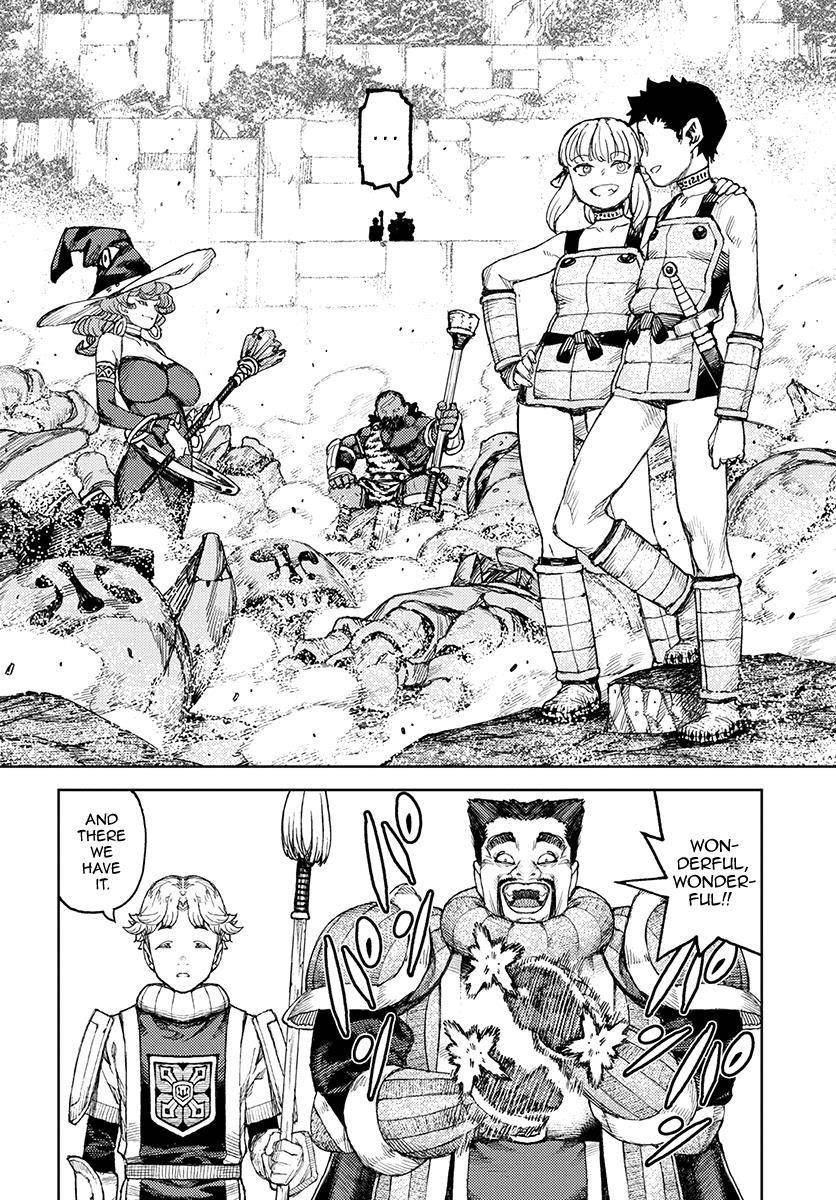 Tsugumomo Chapter 119 - Page 18