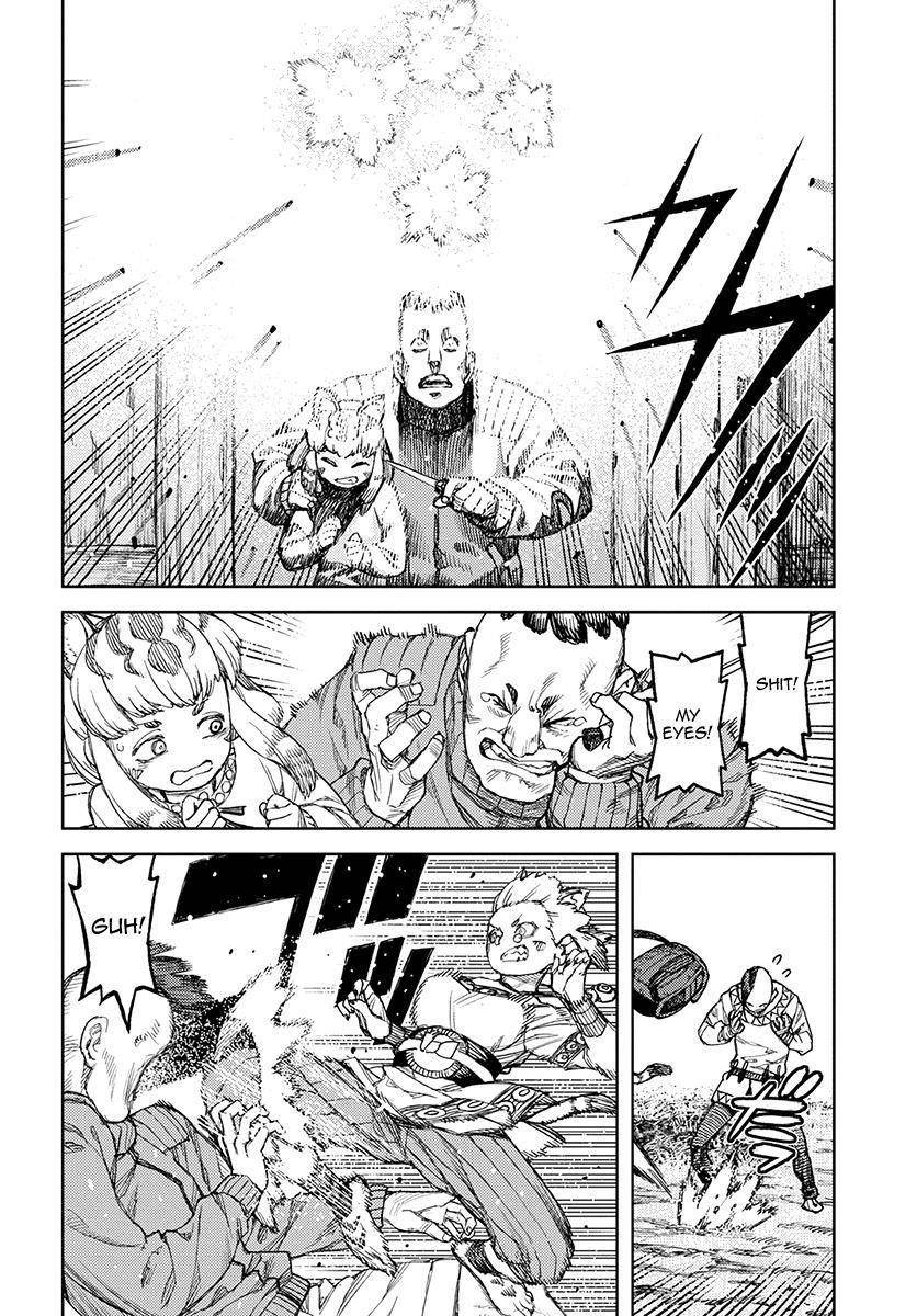 Tsugumomo Chapter 119 - Page 22