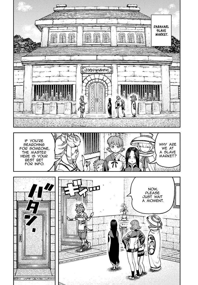 Tsugumomo Chapter 119 - Page 36
