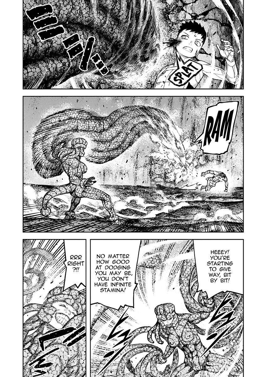 Tsugumomo Chapter 126 - Page 15