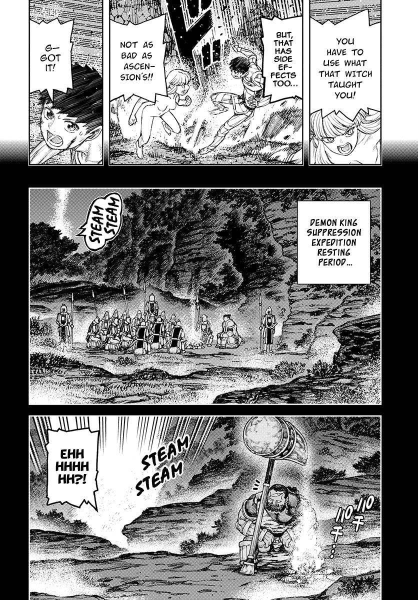 Tsugumomo Chapter 126 - Page 18