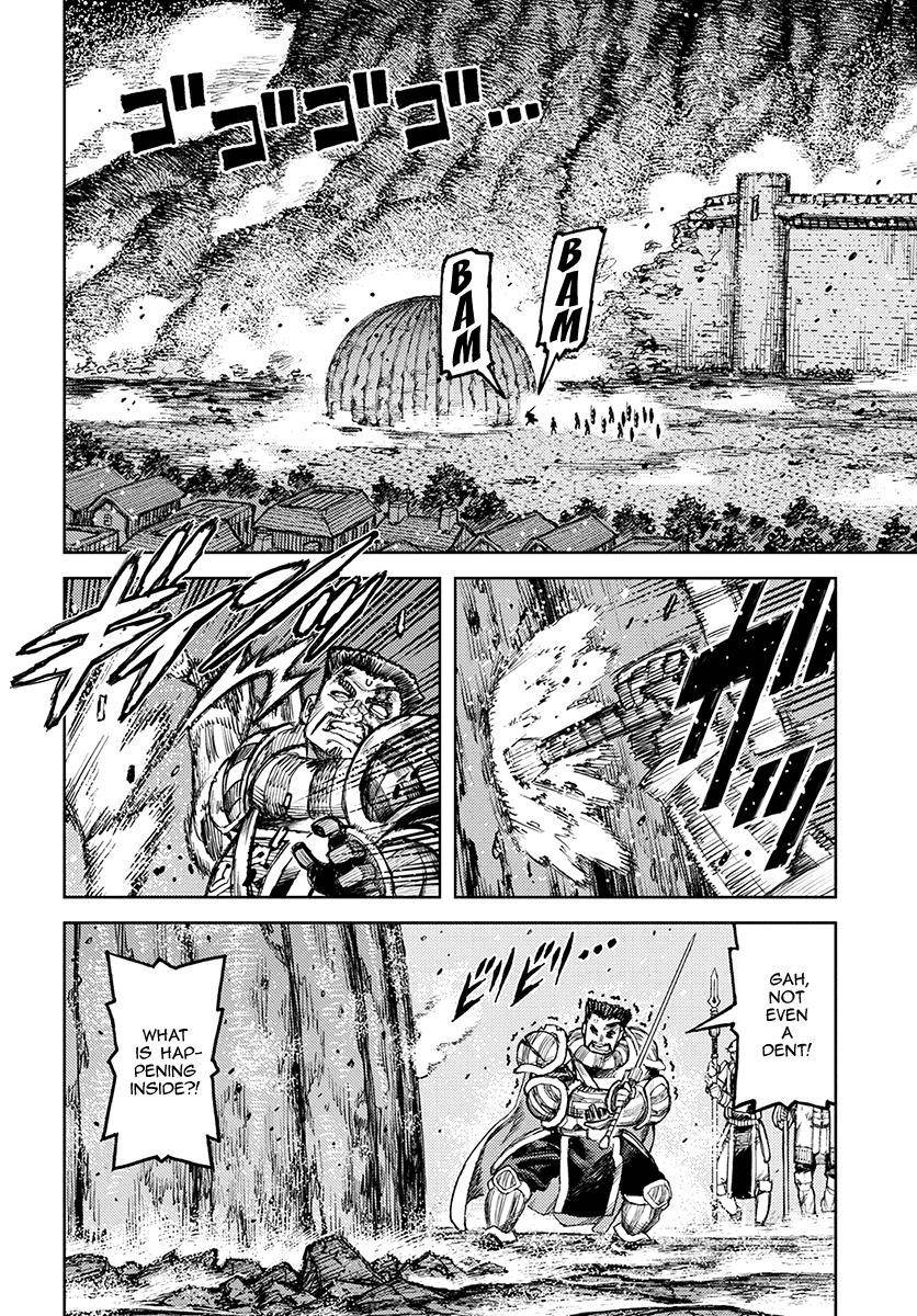 Tsugumomo Chapter 126 - Page 3