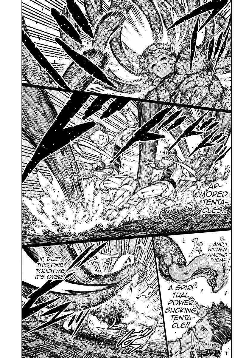 Tsugumomo Chapter 126 - Page 8