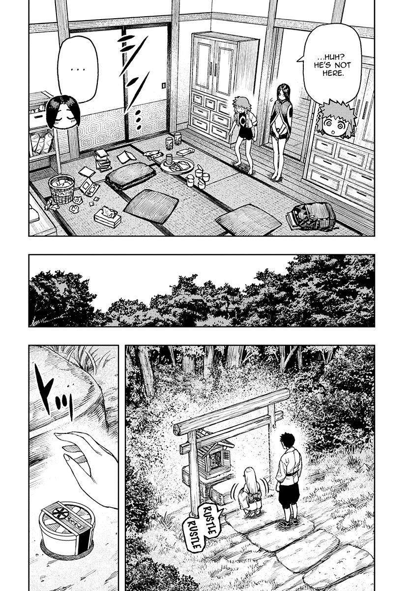 Tsugumomo Chapter 130.5 - Page 7