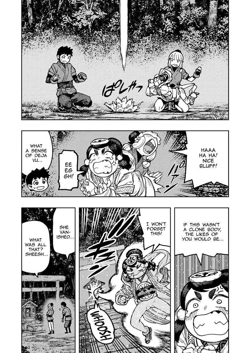 Tsugumomo Chapter 133 - Page 10