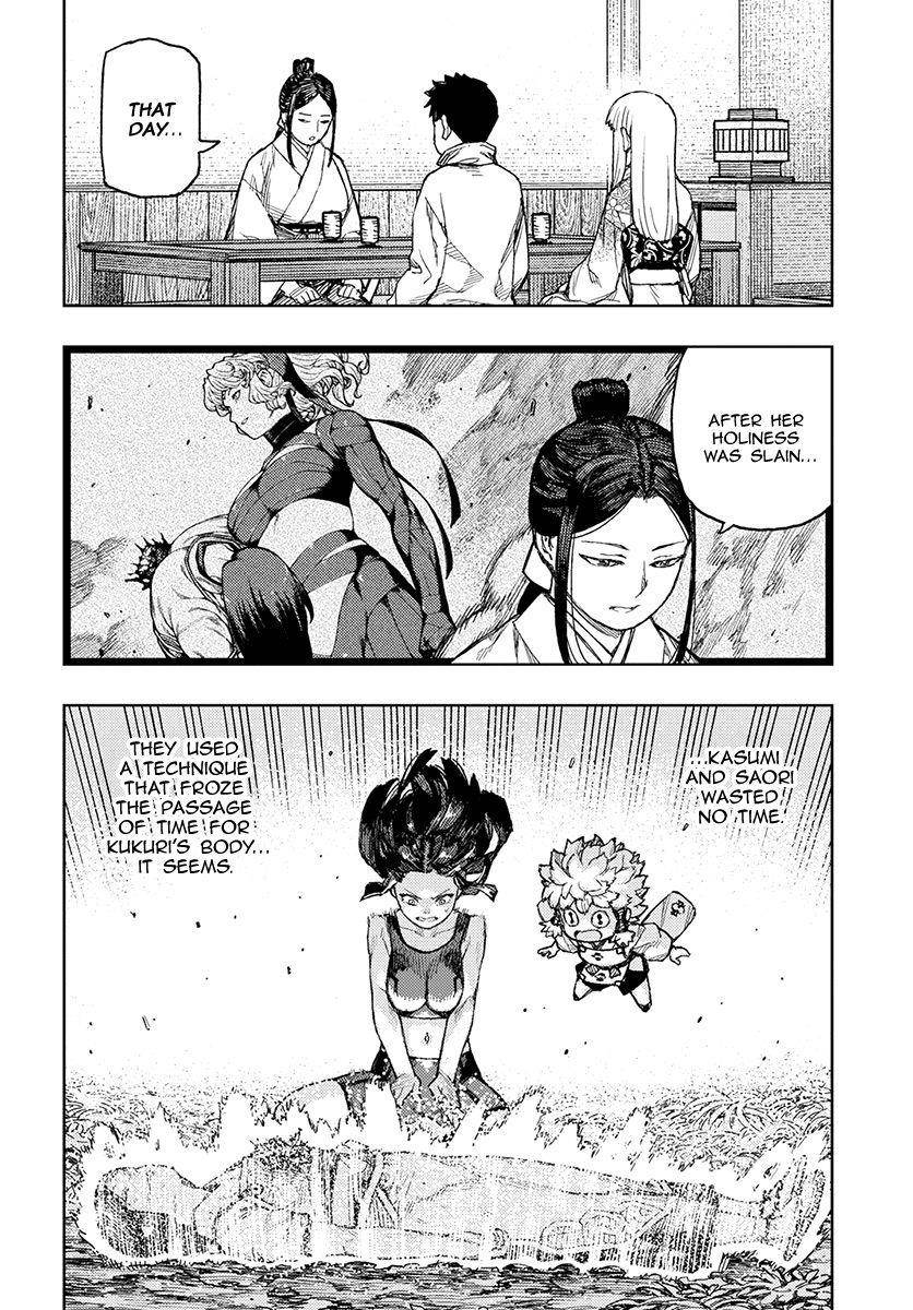 Tsugumomo Chapter 133 - Page 20