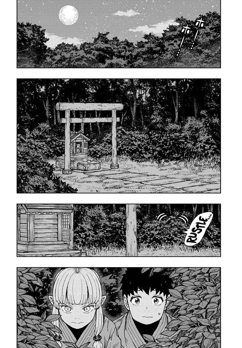 Tsugumomo Chapter 133 - Page 5