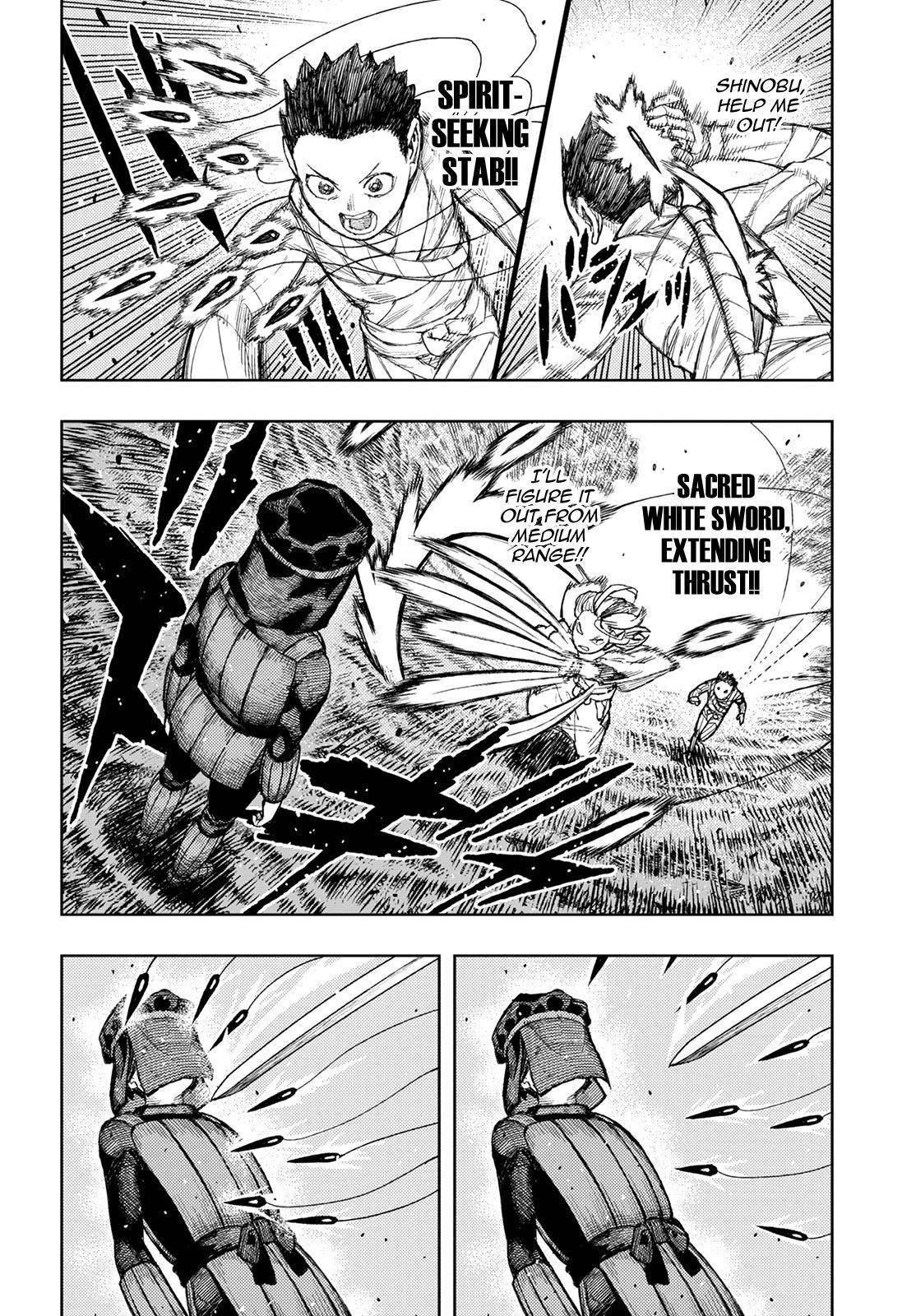 Tsugumomo Chapter 141 - Page 11