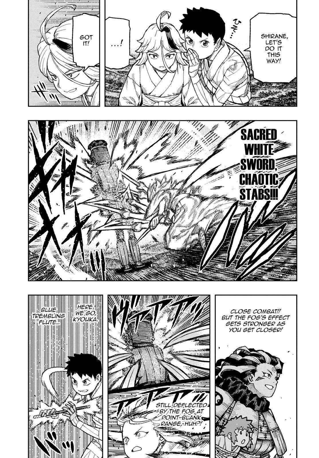 Tsugumomo Chapter 141 - Page 14