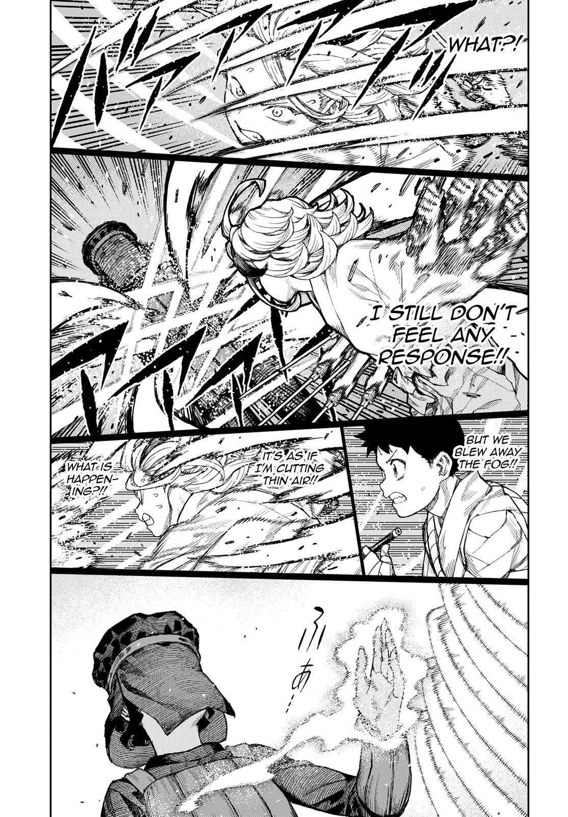 Tsugumomo Chapter 141 - Page 18