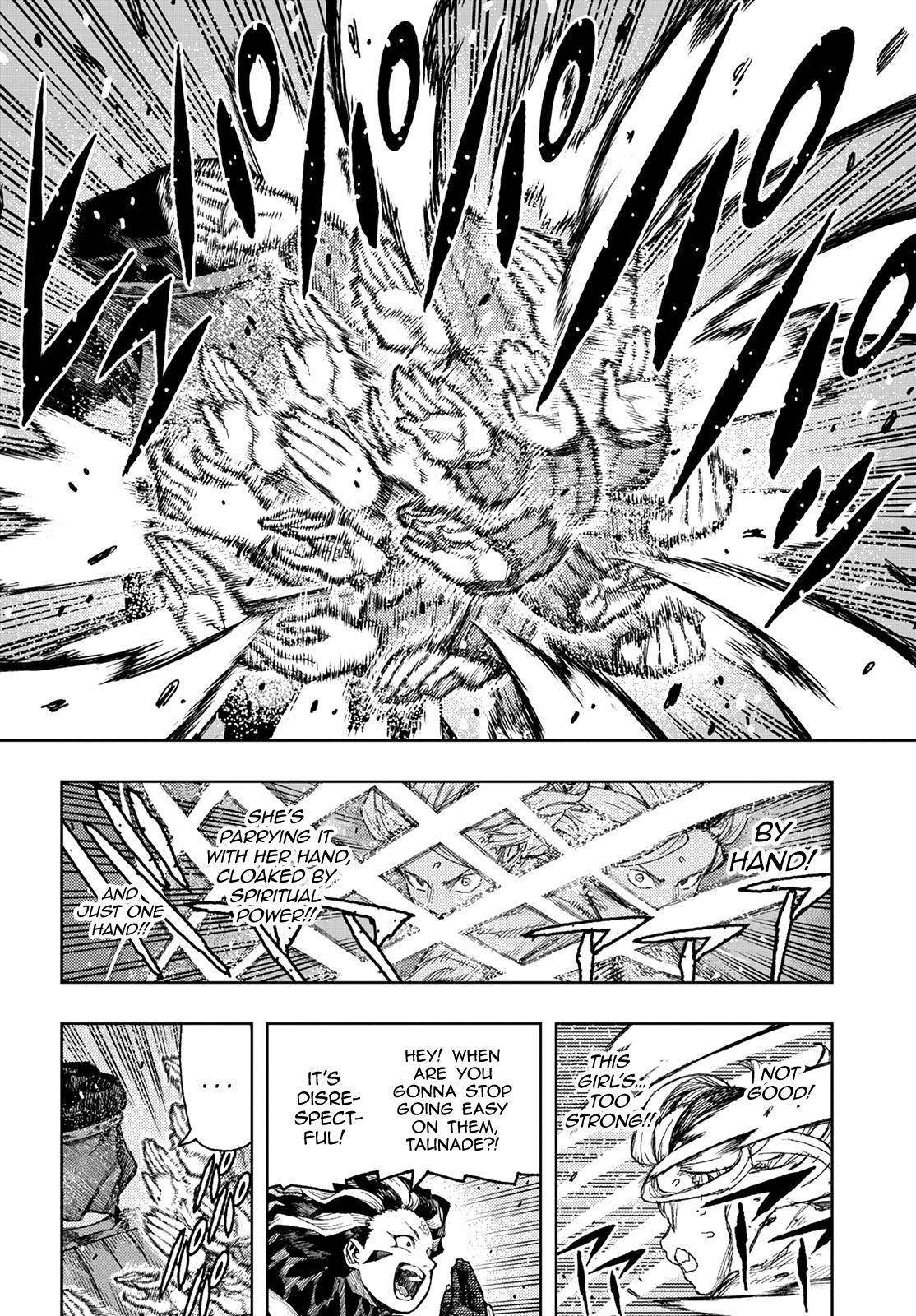Tsugumomo Chapter 141 - Page 19